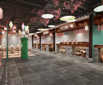 Modern Reception Area-ID:560129886