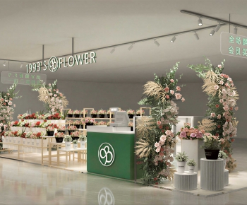 Modern Flower Shop-ID:357999824