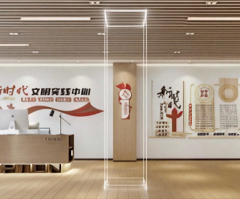 Modern Office Reception Desk-ID:549160007