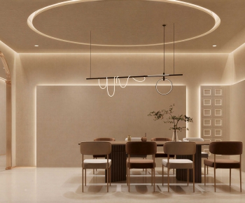 Modern Dining Room-ID:498498928