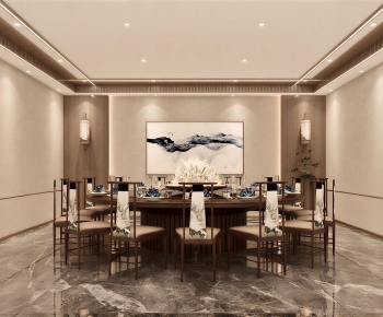 New Chinese Style Restaurant Box-ID:111697913