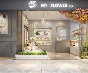 Modern Flower Shop-ID:195836076