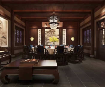 New Chinese Style Restaurant Box-ID:532947068