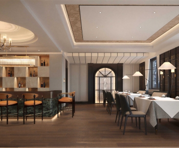 Modern Dining Room-ID:762990954