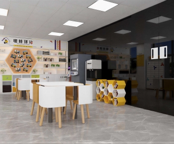 Modern Public Space-ID:520206939