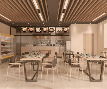 Modern Restaurant-ID:801551103