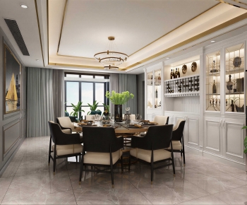 Modern Dining Room-ID:445935962
