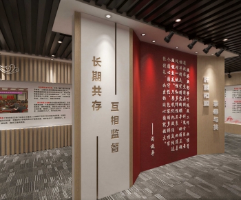 Modern Exhibition Hall-ID:373414999