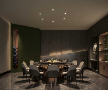 Modern Restaurant Box-ID:483514074