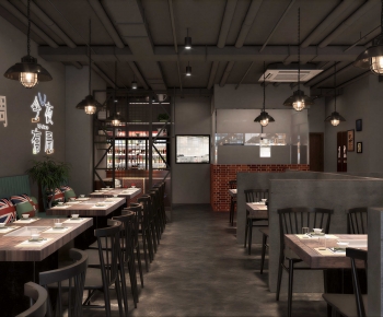 Industrial Style Restaurant-ID:843545919
