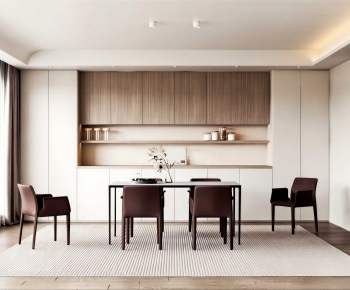 Modern Dining Room-ID:660448074