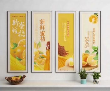Modern Wall Decoration-ID:332313068