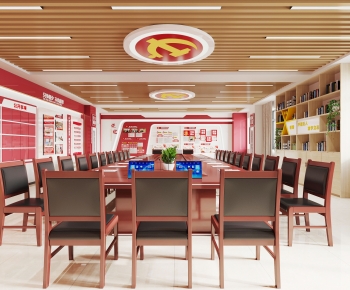 Modern Meeting Room-ID:963785899