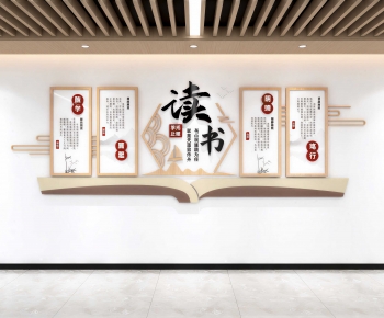 New Chinese Style Culture Wall-ID:980134968