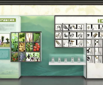 Modern Exhibition Hall-ID:506787068