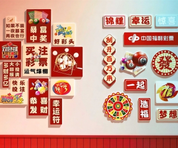 Modern Wall Decoration-ID:944914108