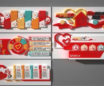 Modern Guide Board/bulletin Board-ID:497585062