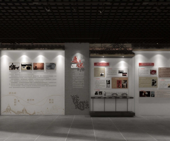 New Chinese Style Exhibition Hall-ID:906058073