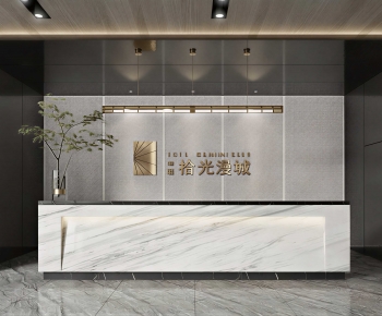 Modern Office Reception Desk-ID:889059078