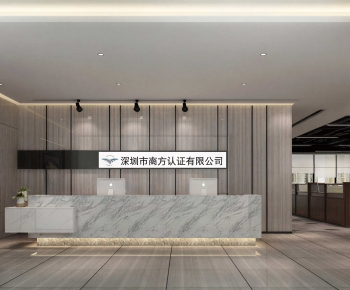Modern Office Reception Desk-ID:941905981
