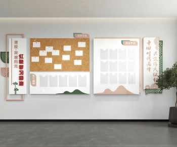 Modern Culture Wall-ID:526460899
