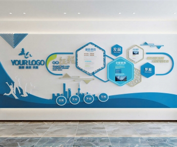 Modern Culture Wall-ID:372376927
