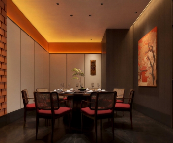 New Chinese Style Restaurant Box-ID:405922894