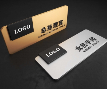 Modern LOGO Sign-ID:846436023