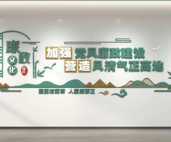New Chinese Style Culture Wall-ID:646612887