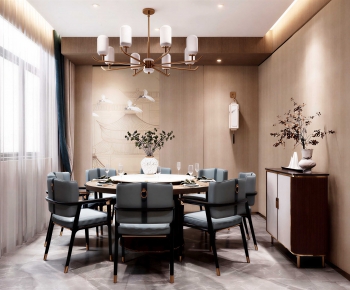 New Chinese Style Restaurant Box-ID:865736011