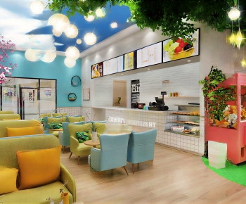 Modern Milk Tea Shop-ID:195986037