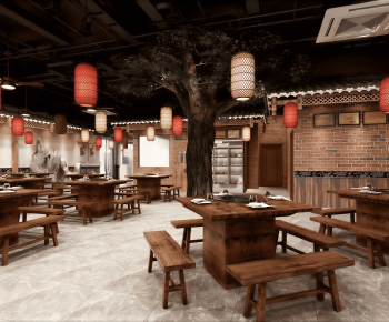 New Chinese Style Restaurant-ID:509560112