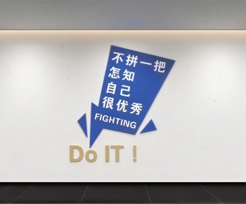 Modern Culture Wall-ID:274663931