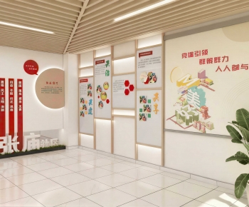 Modern Exhibition Hall-ID:538113129