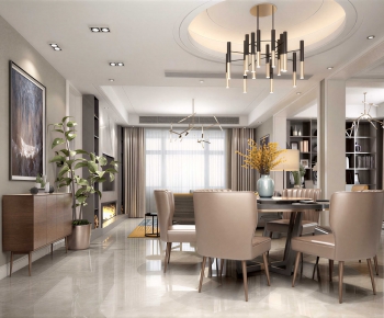 Modern Dining Room-ID:837852001