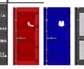 Industrial Style Door-ID:744375944