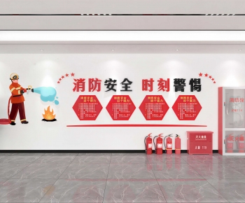 Modern Culture Wall-ID:632419114