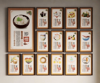 New Chinese Style Painting-ID:817461018