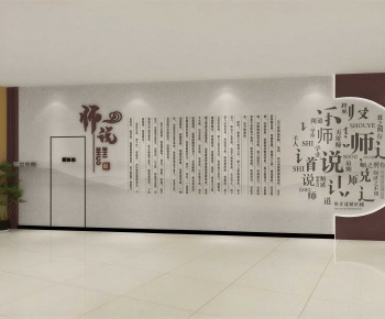 New Chinese Style Exhibition Hall-ID:984764106