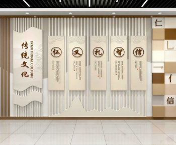 New Chinese Style TV Wall-ID:668585061