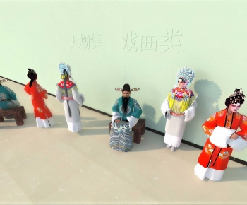 New Chinese Style Sculpture-ID:382503998