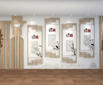 Modern Culture Wall-ID:740292075