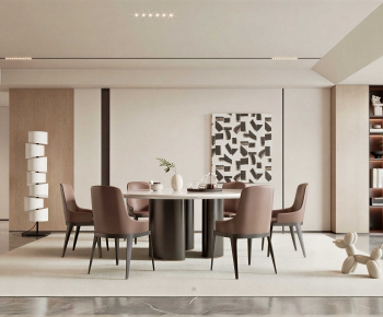 Modern Dining Room-ID:889051079