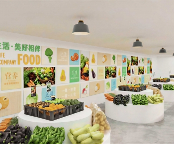 Modern Supermarket-ID:946244966