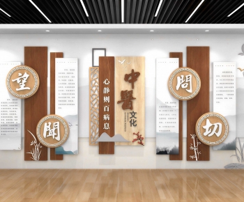 New Chinese Style Wall Decoration-ID:740370992