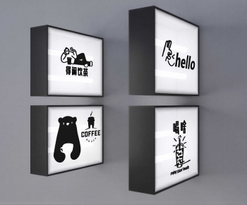 Modern Light Box-ID:747039321