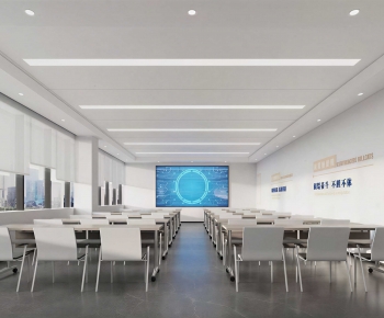 Modern Training Room-ID:200925119