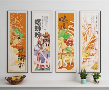 Modern Painting-ID:842382916