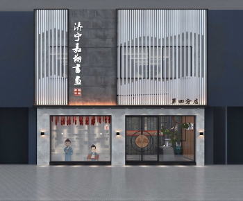 New Chinese Style Facade Element-ID:766391043