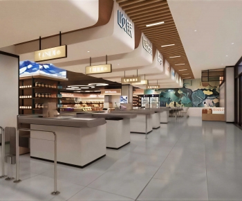 Modern Supermarket-ID:771855125